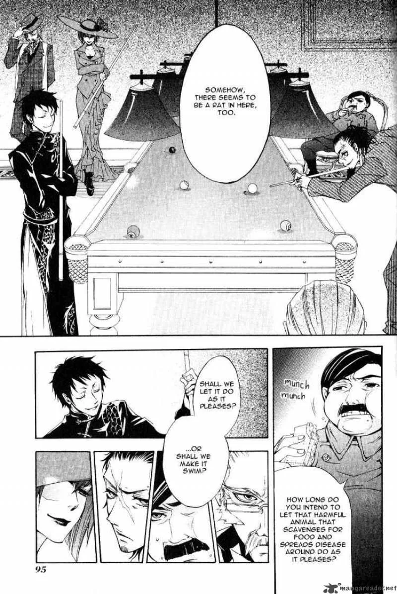 Kuroshitsuji Chapter 3 page 8