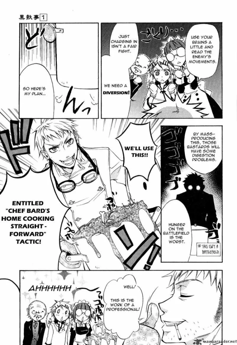 Kuroshitsuji Chapter 3 page 6