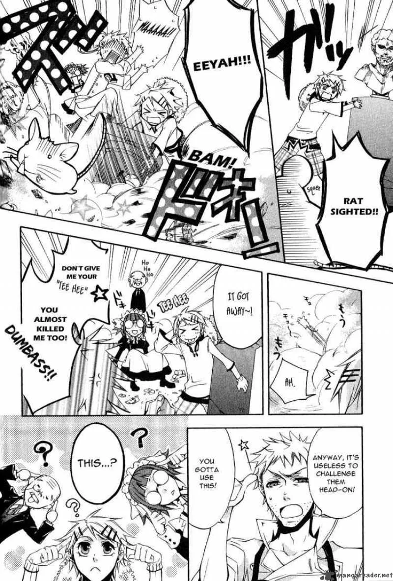 Kuroshitsuji Chapter 3 page 5