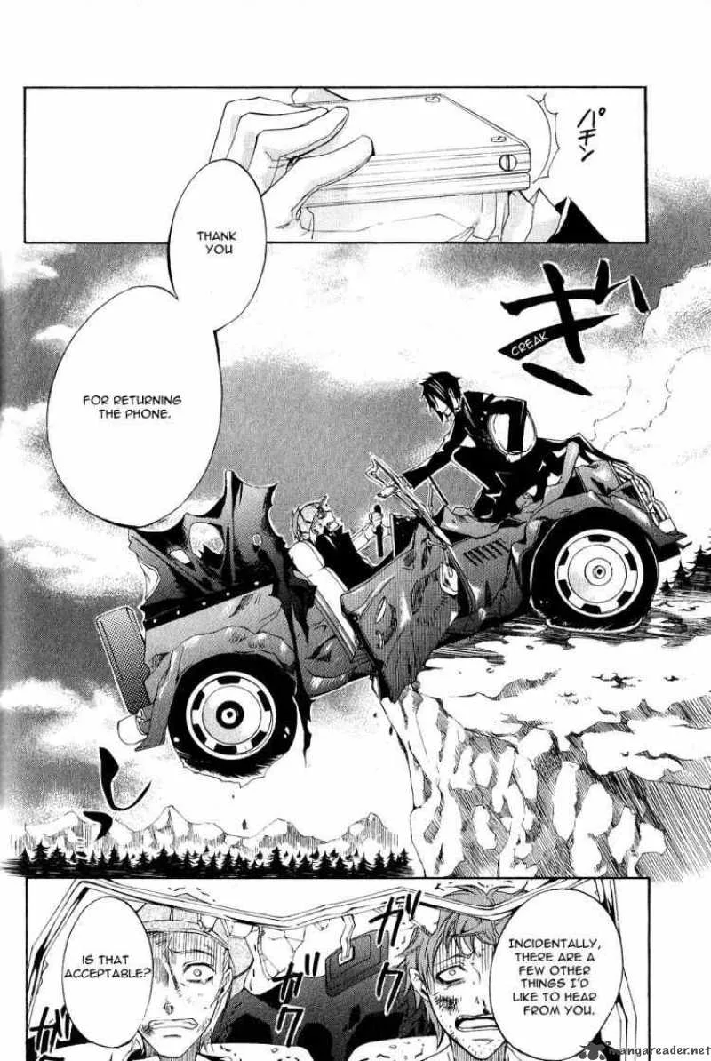 Kuroshitsuji Chapter 3 page 43