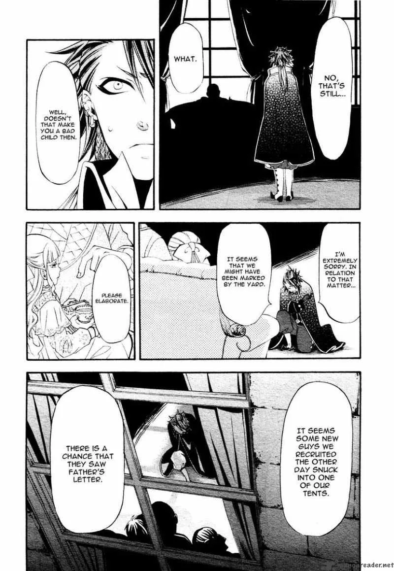 Kuroshitsuji Chapter 30 page 7