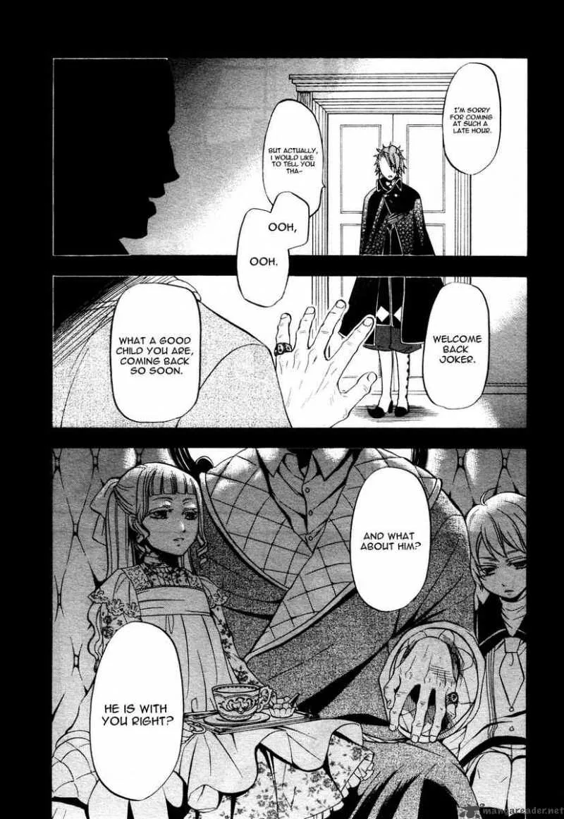 Kuroshitsuji Chapter 30 page 6