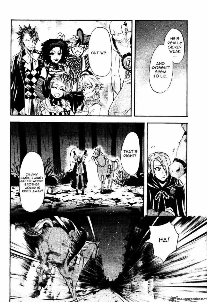 Kuroshitsuji Chapter 30 page 27
