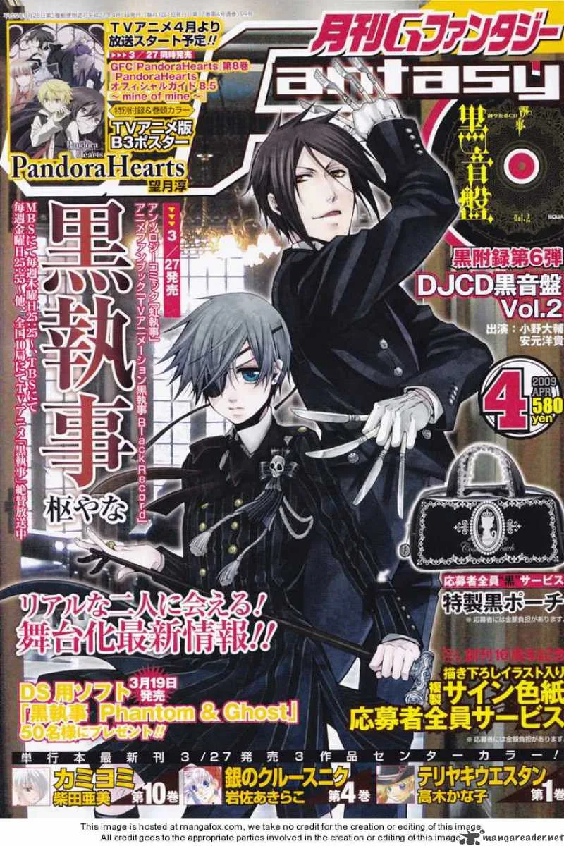 Kuroshitsuji Chapter 31 page 1
