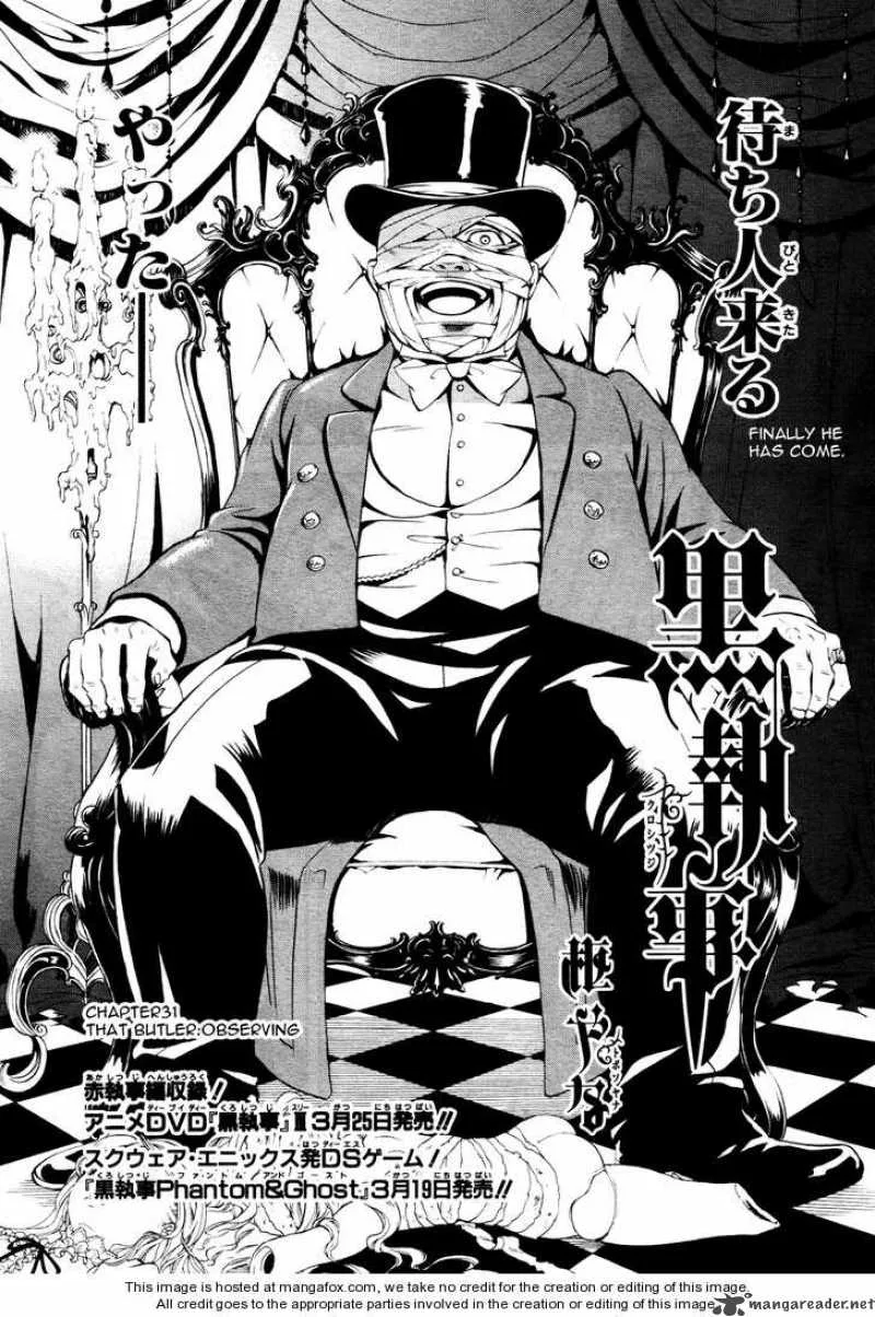 Kuroshitsuji Chapter 31 page 2