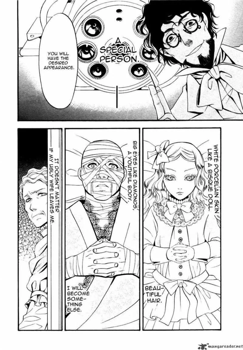 Kuroshitsuji Chapter 32 page 12