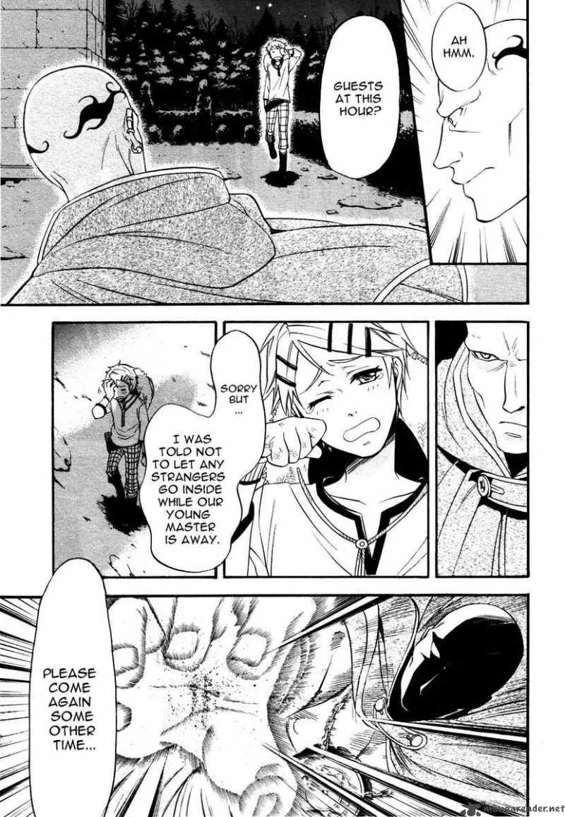 Kuroshitsuji Chapter 32 page 31