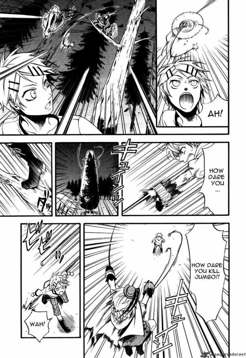 Kuroshitsuji Chapter 33 page 5