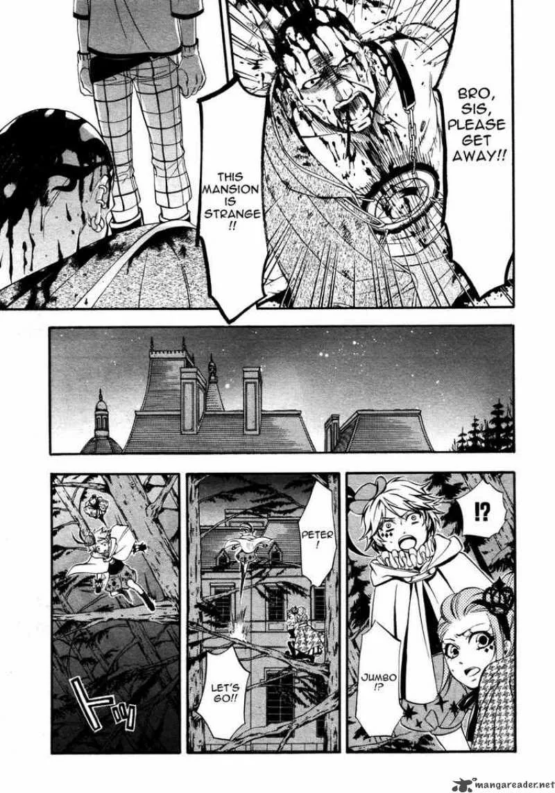 Kuroshitsuji Chapter 33 page 3