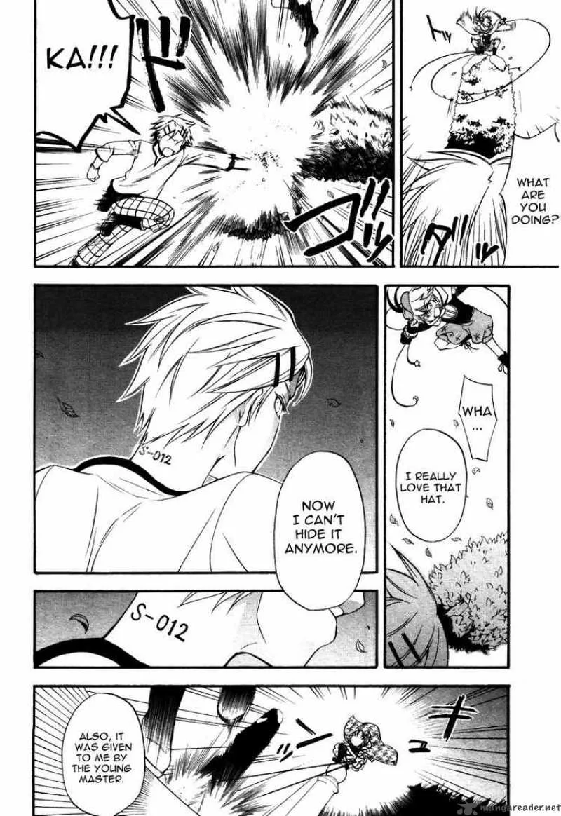 Kuroshitsuji Chapter 33 page 6