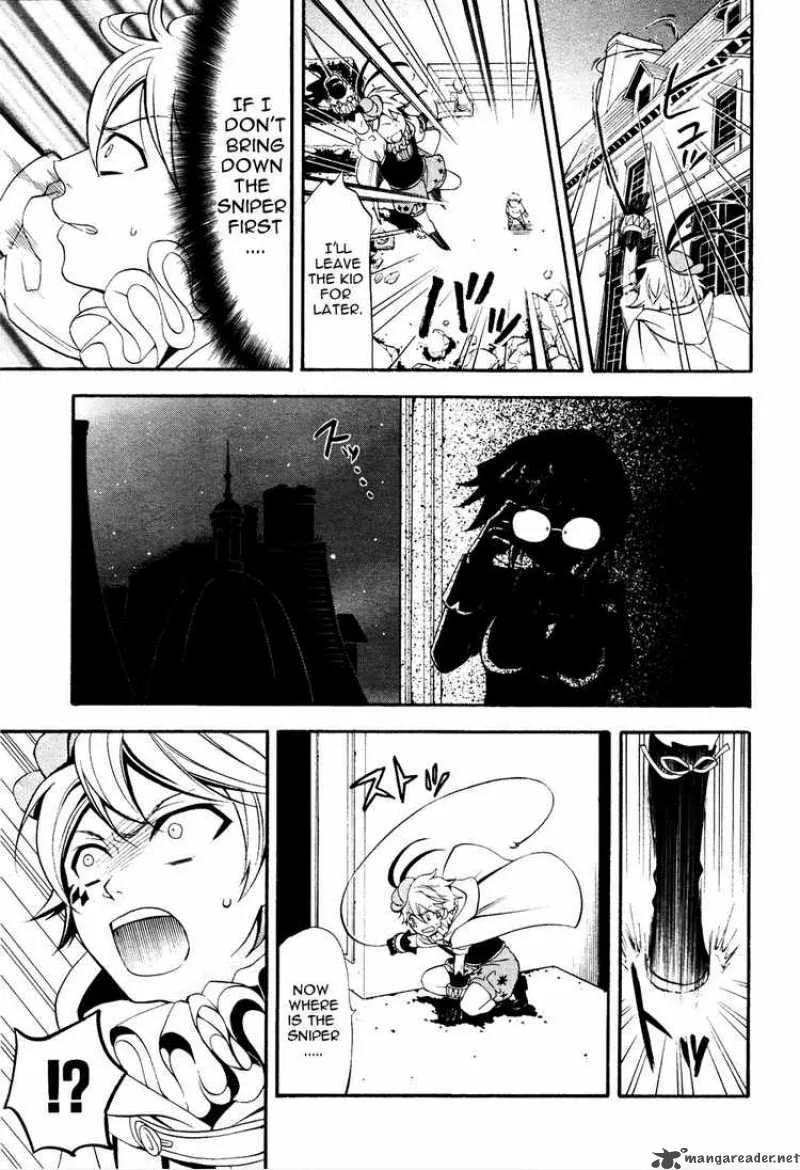 Kuroshitsuji Chapter 33 page 11