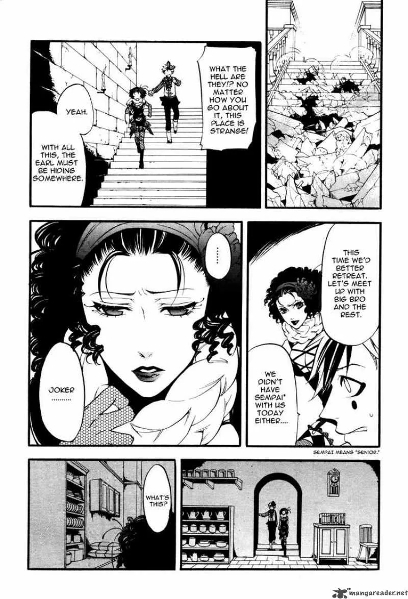 Kuroshitsuji Chapter 33 page 28