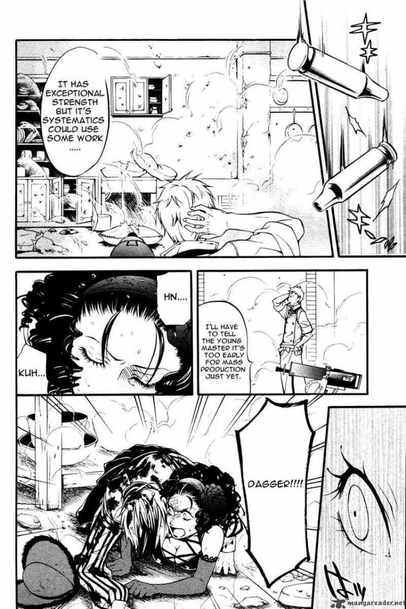 Kuroshitsuji Chapter 33 page 33