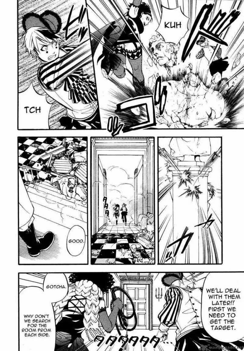 Kuroshitsuji Chapter 33 page 23