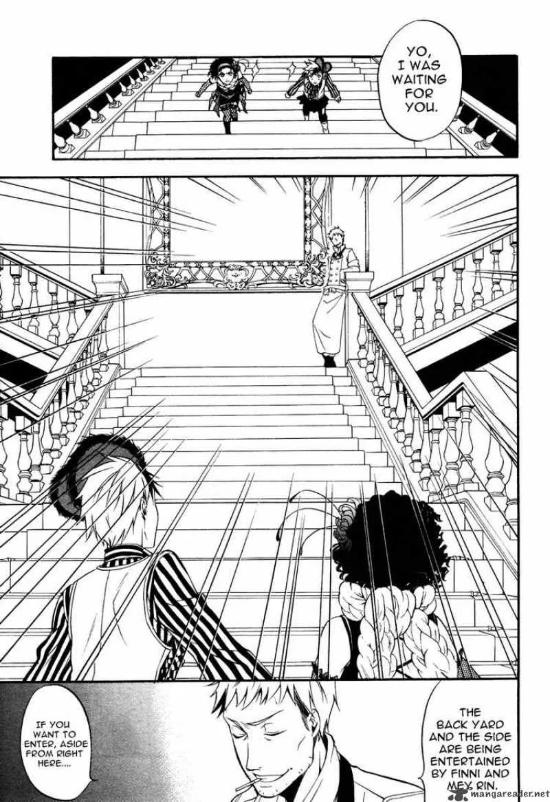 Kuroshitsuji Chapter 33 page 20