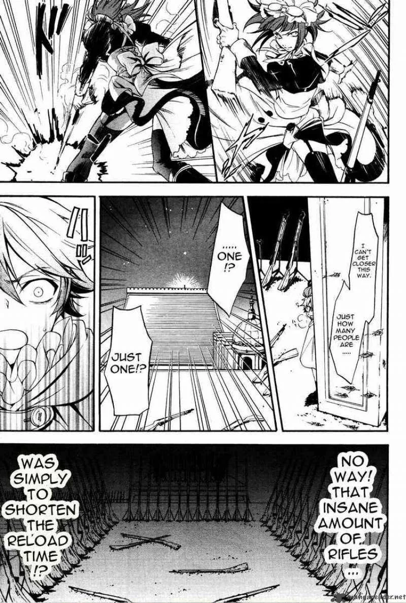 Kuroshitsuji Chapter 33 page 16