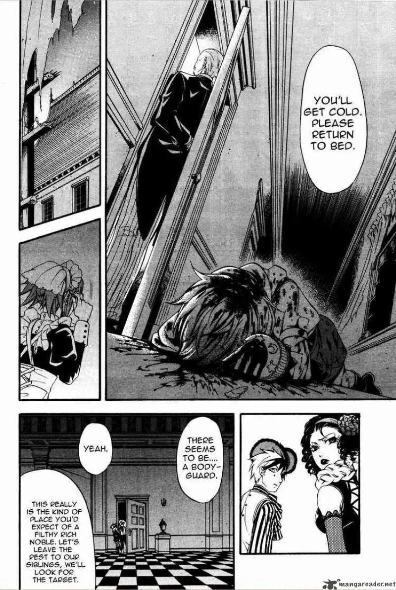 Kuroshitsuji Chapter 33 page 19