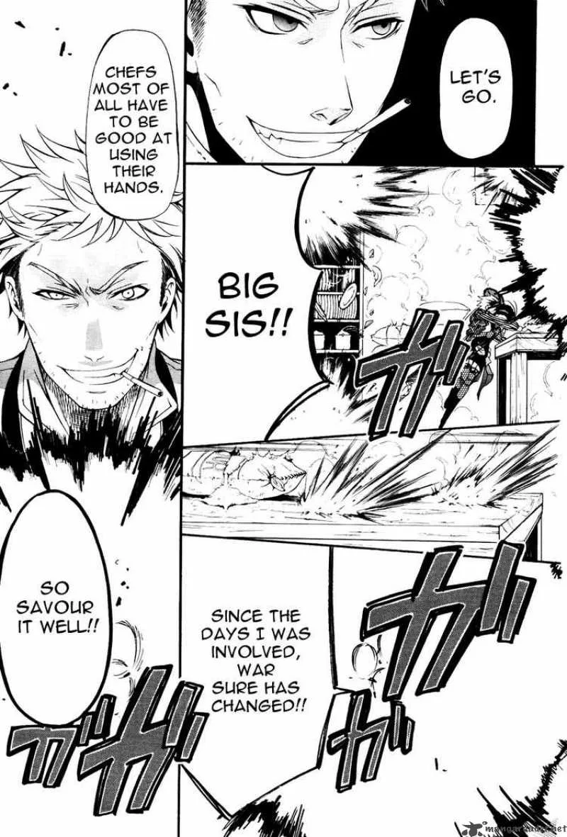Kuroshitsuji Chapter 33 page 32