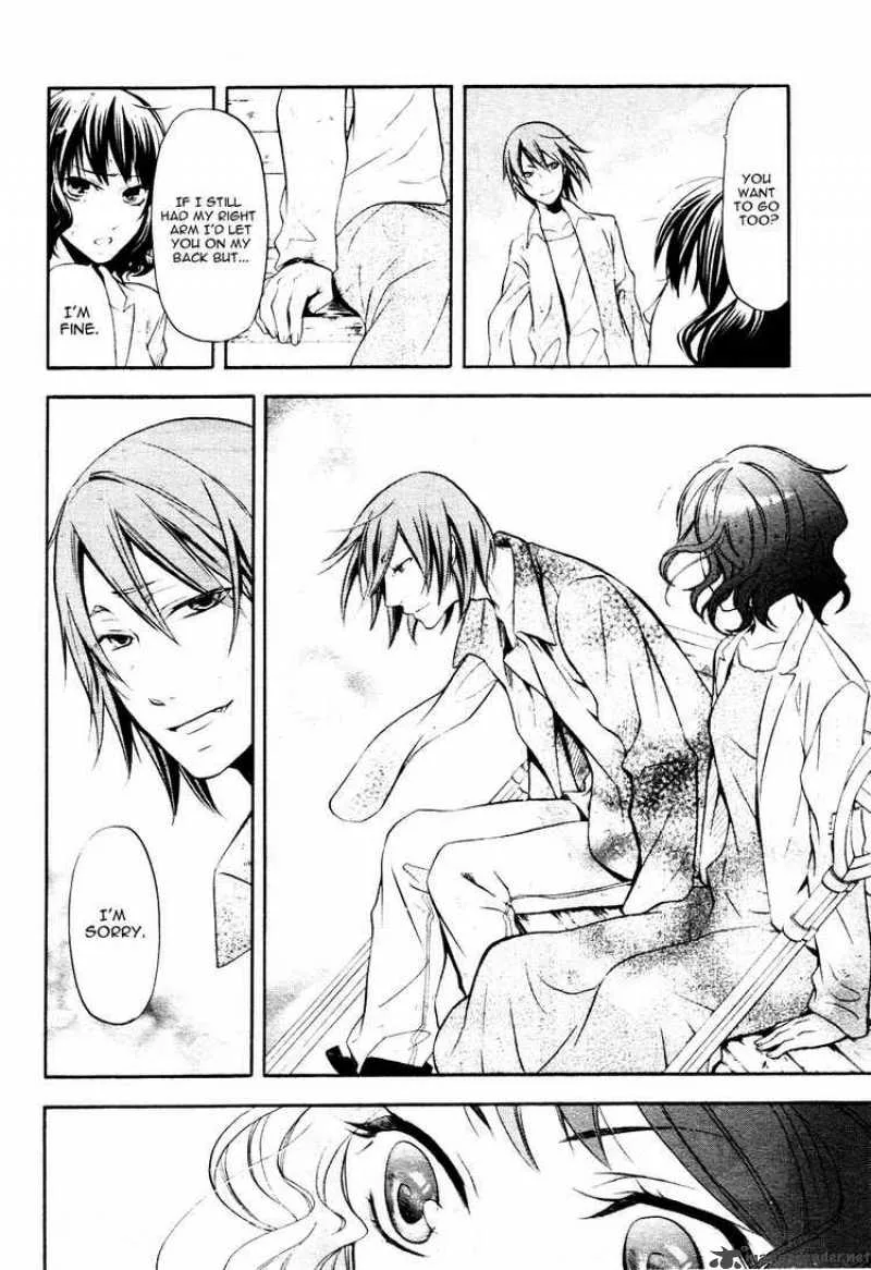Kuroshitsuji Chapter 35 page 8