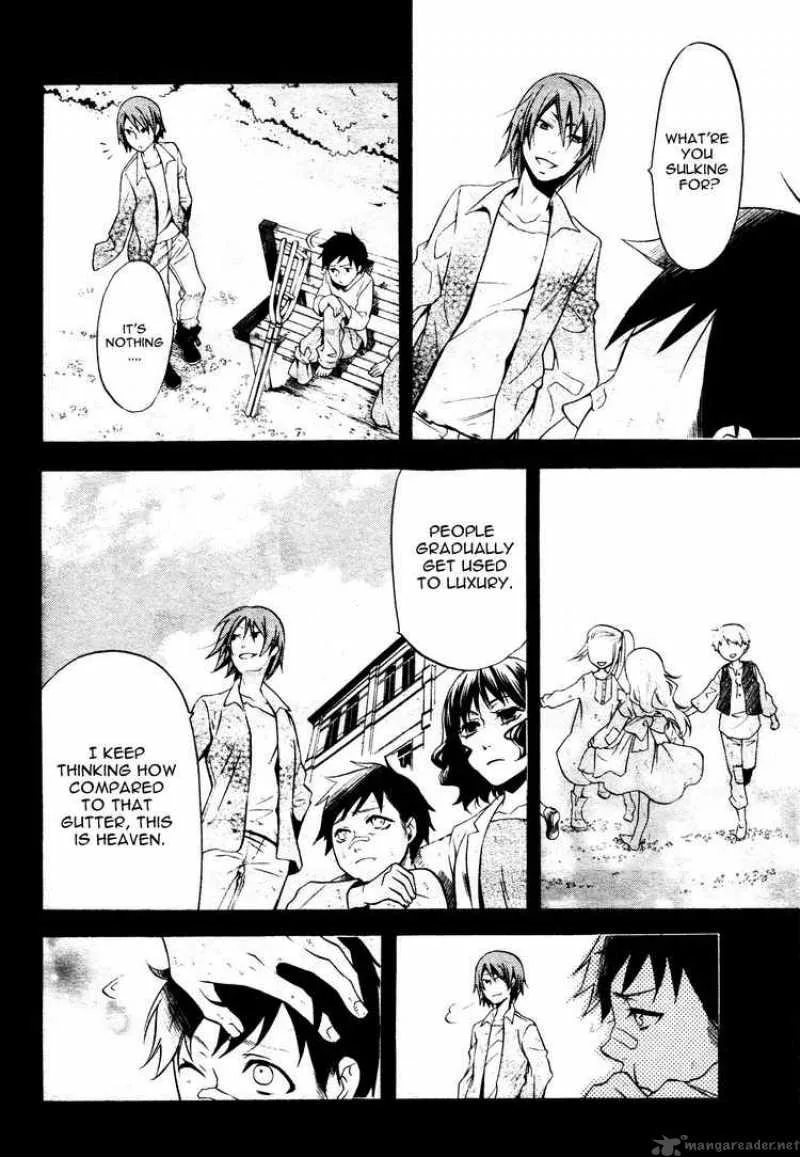 Kuroshitsuji Chapter 35 page 6