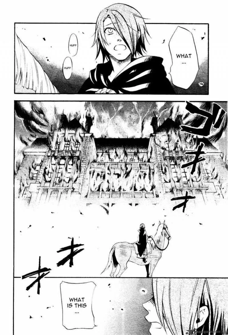 Kuroshitsuji Chapter 35 page 20