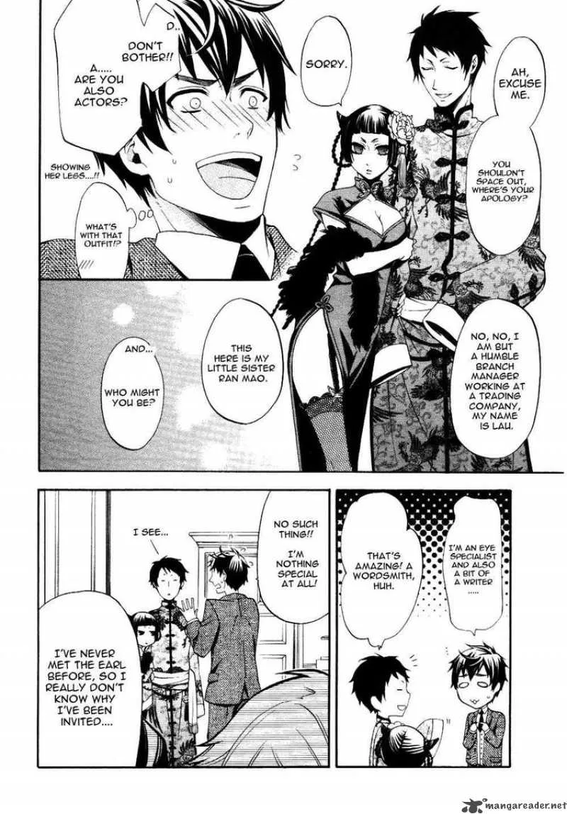 Kuroshitsuji Chapter 39 page 6