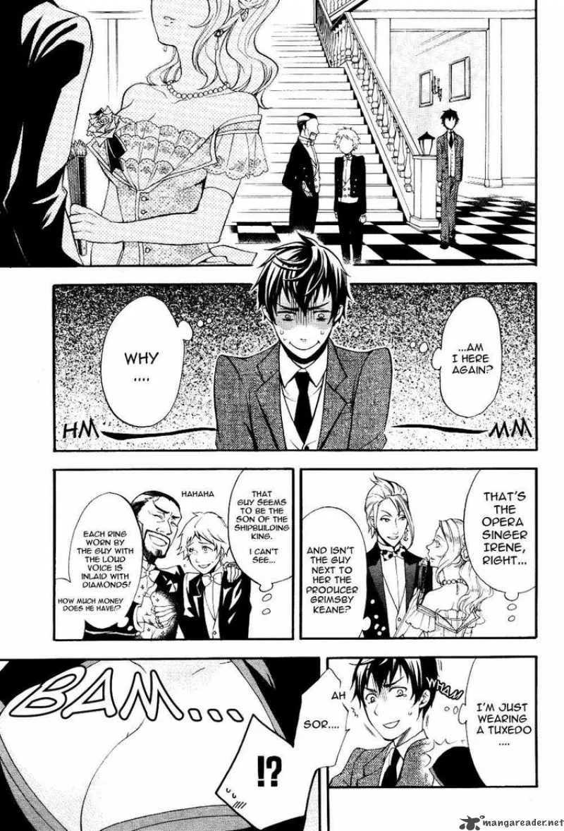 Kuroshitsuji Chapter 39 page 5