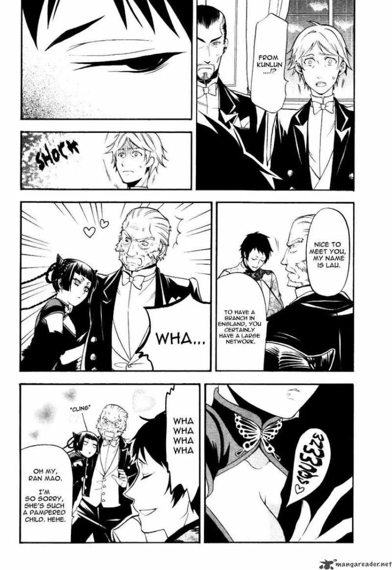 Kuroshitsuji Chapter 39 page 14
