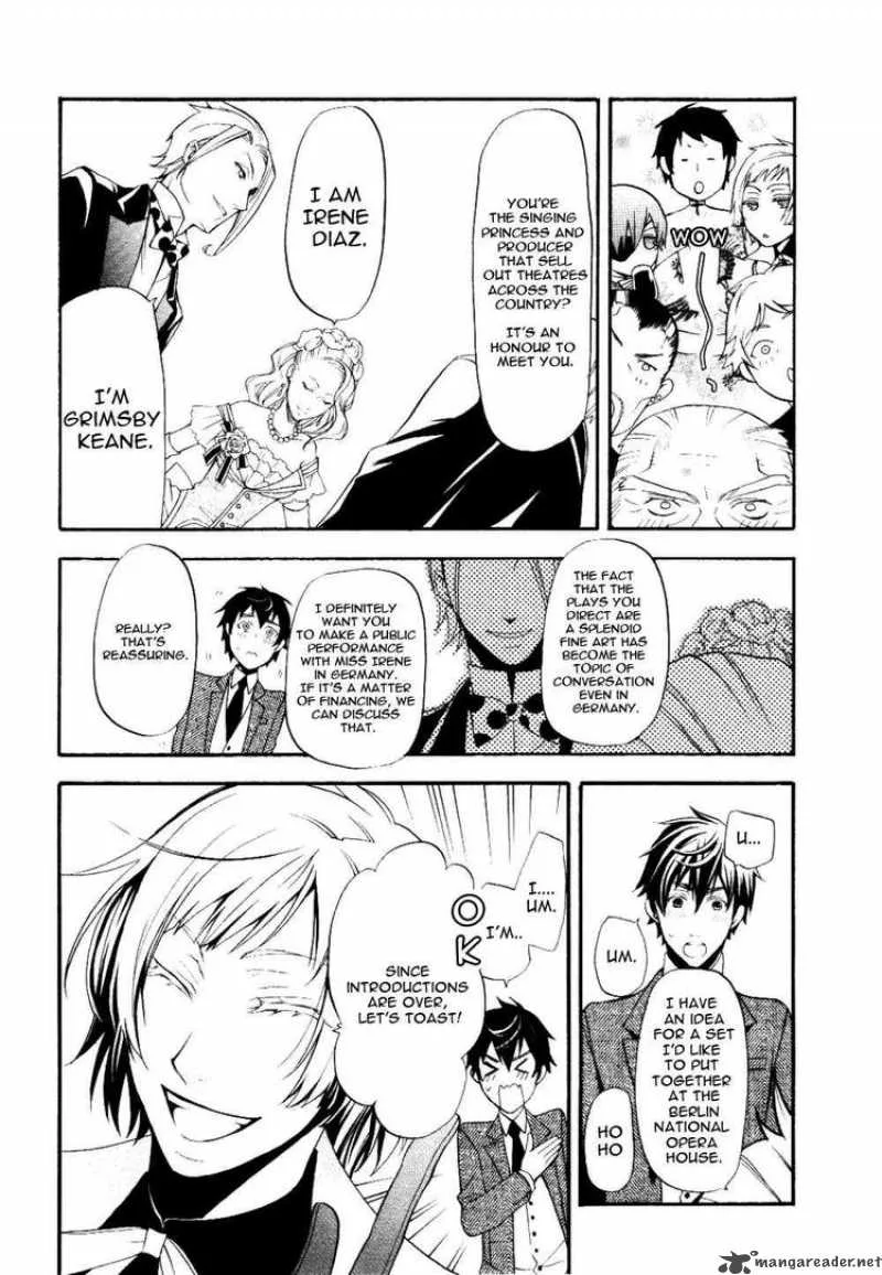 Kuroshitsuji Chapter 39 page 16