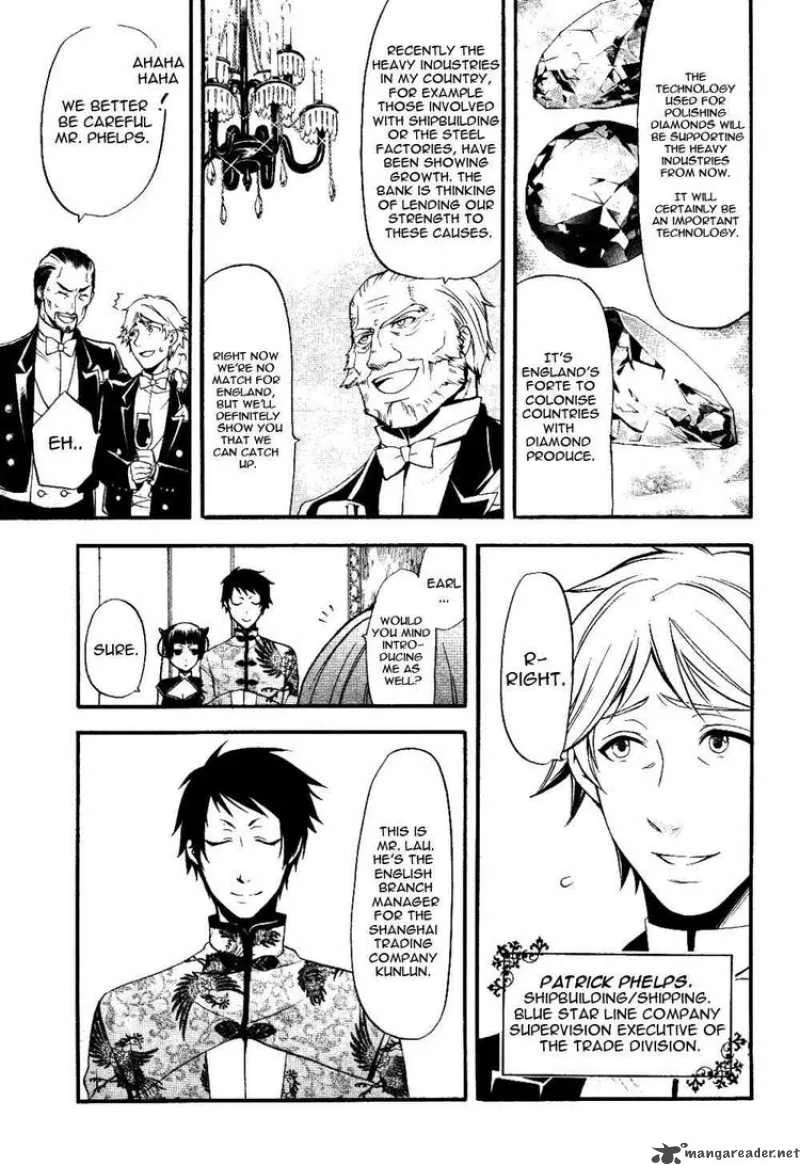 Kuroshitsuji Chapter 39 page 13