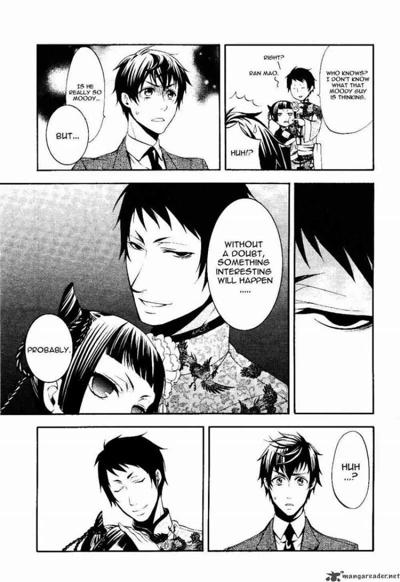 Kuroshitsuji Chapter 39 page 7