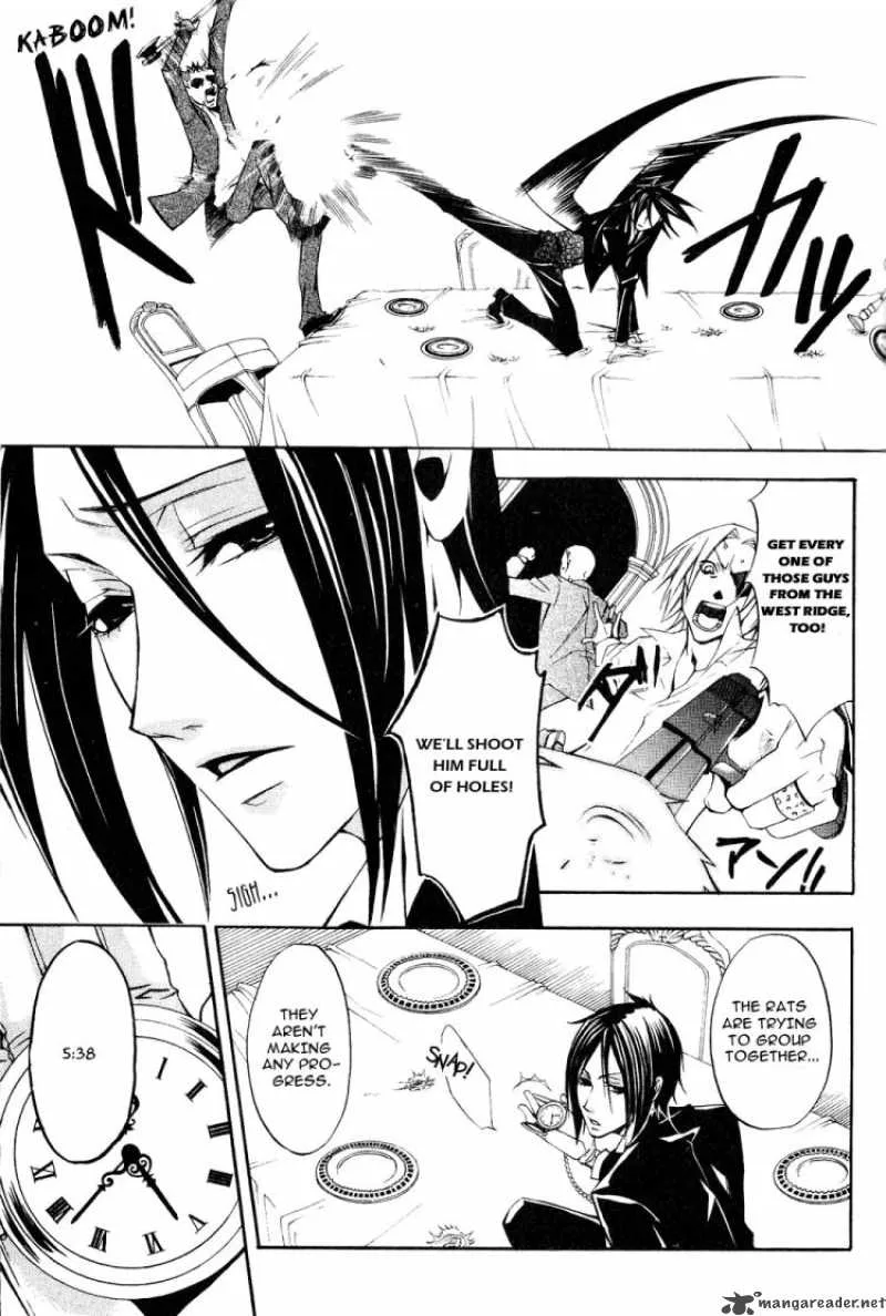 Kuroshitsuji Chapter 4 page 13