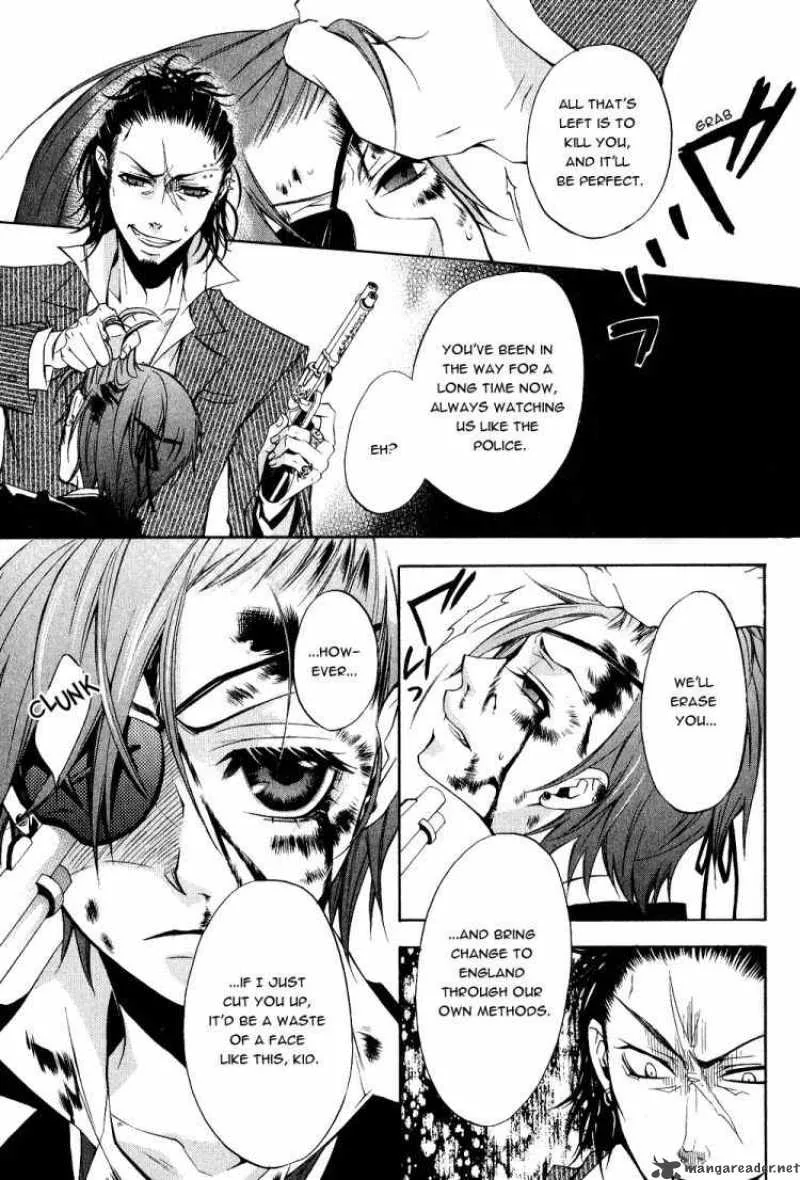 Kuroshitsuji Chapter 4 page 25