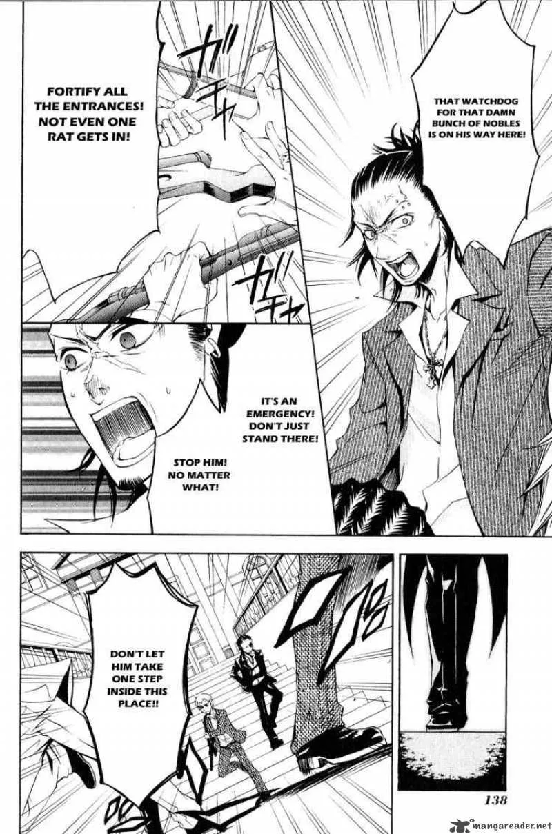 Kuroshitsuji Chapter 4 page 2