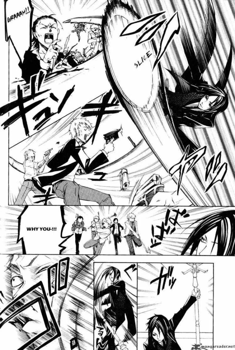 Kuroshitsuji Chapter 4 page 8
