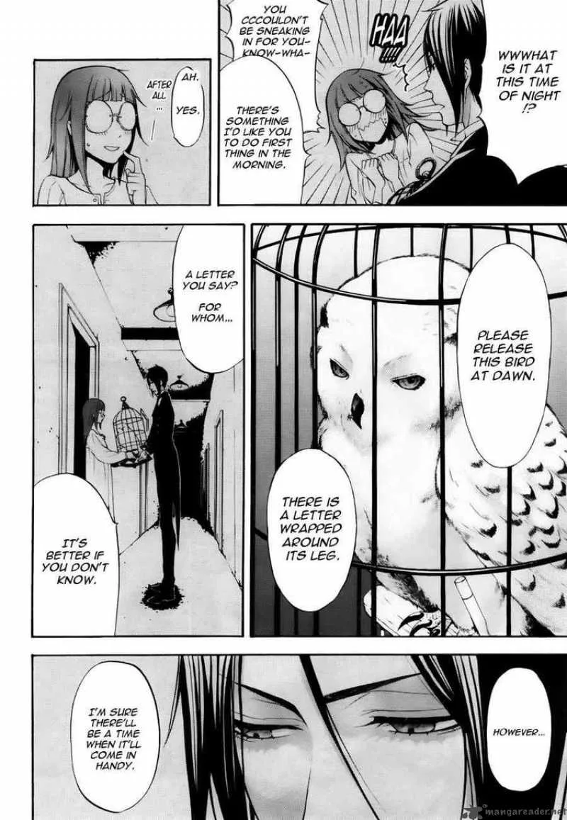 Kuroshitsuji Chapter 41 page 10