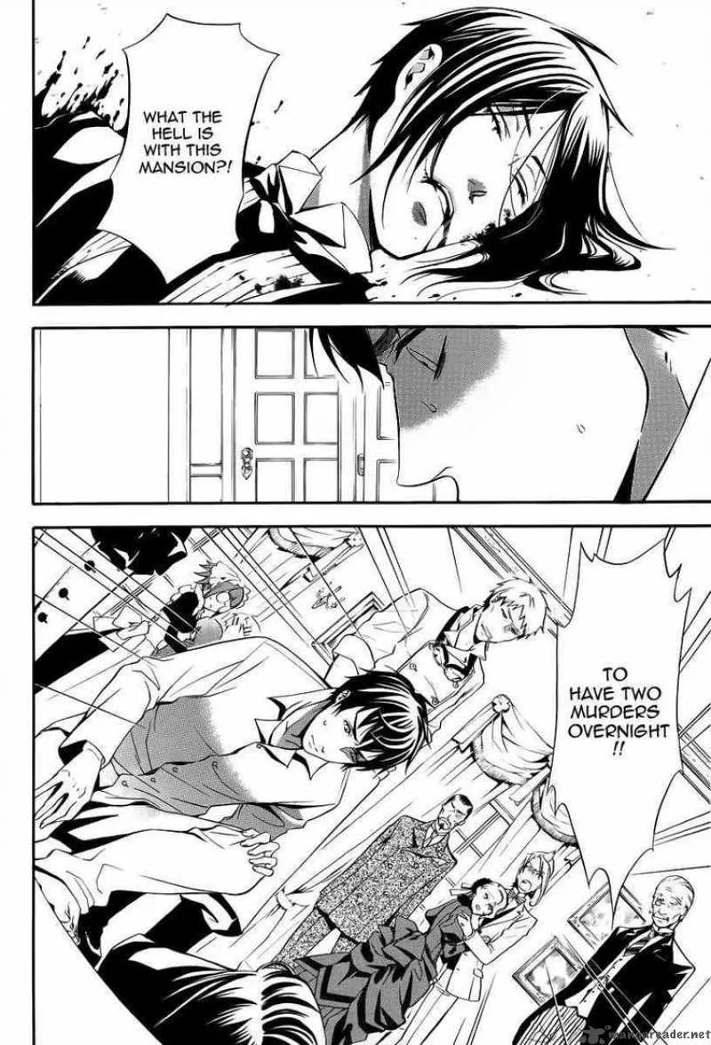 Kuroshitsuji Chapter 42 page 5