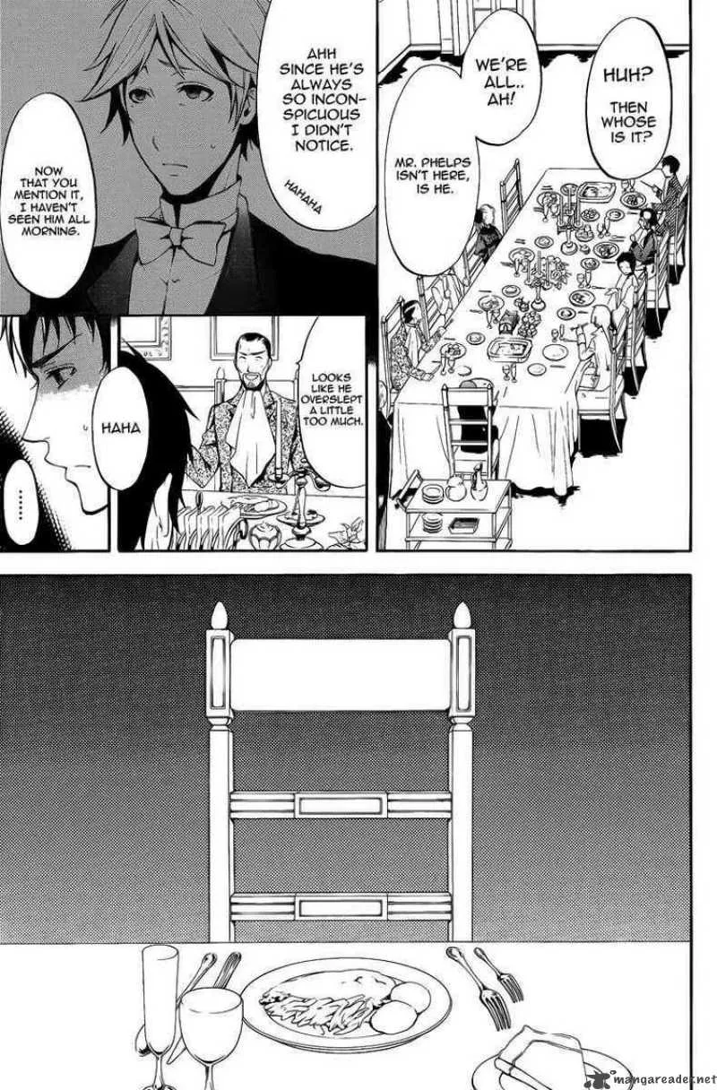 Kuroshitsuji Chapter 42 page 20