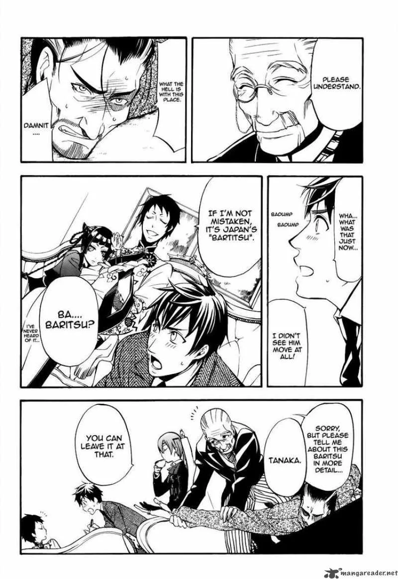Kuroshitsuji Chapter 43 page 25