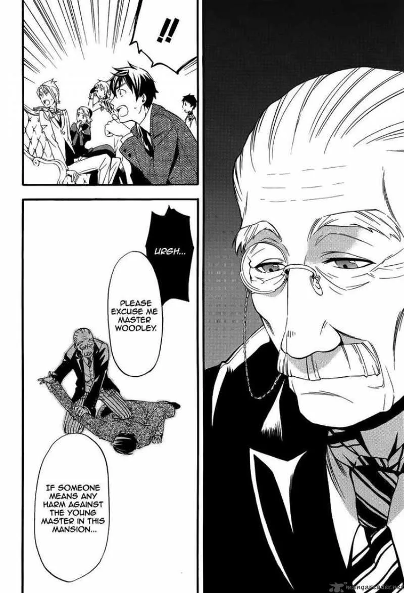 Kuroshitsuji Chapter 43 page 23