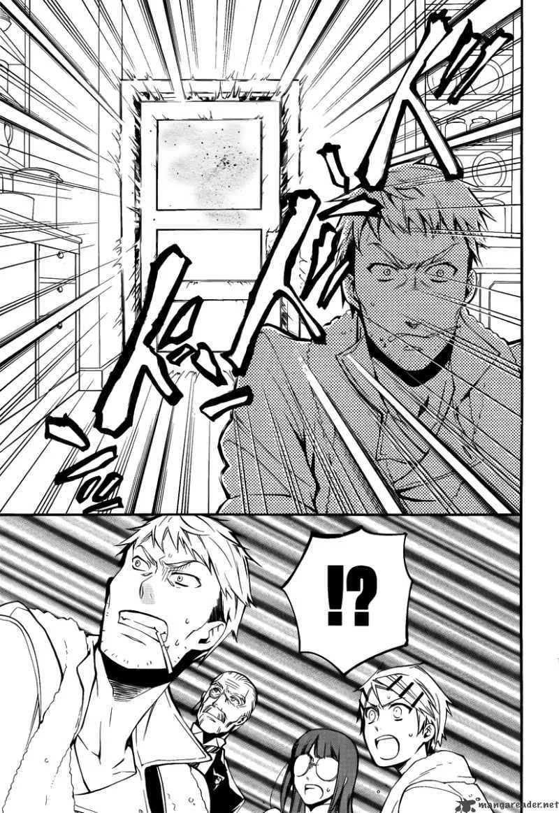 Kuroshitsuji Chapter 44 page 39