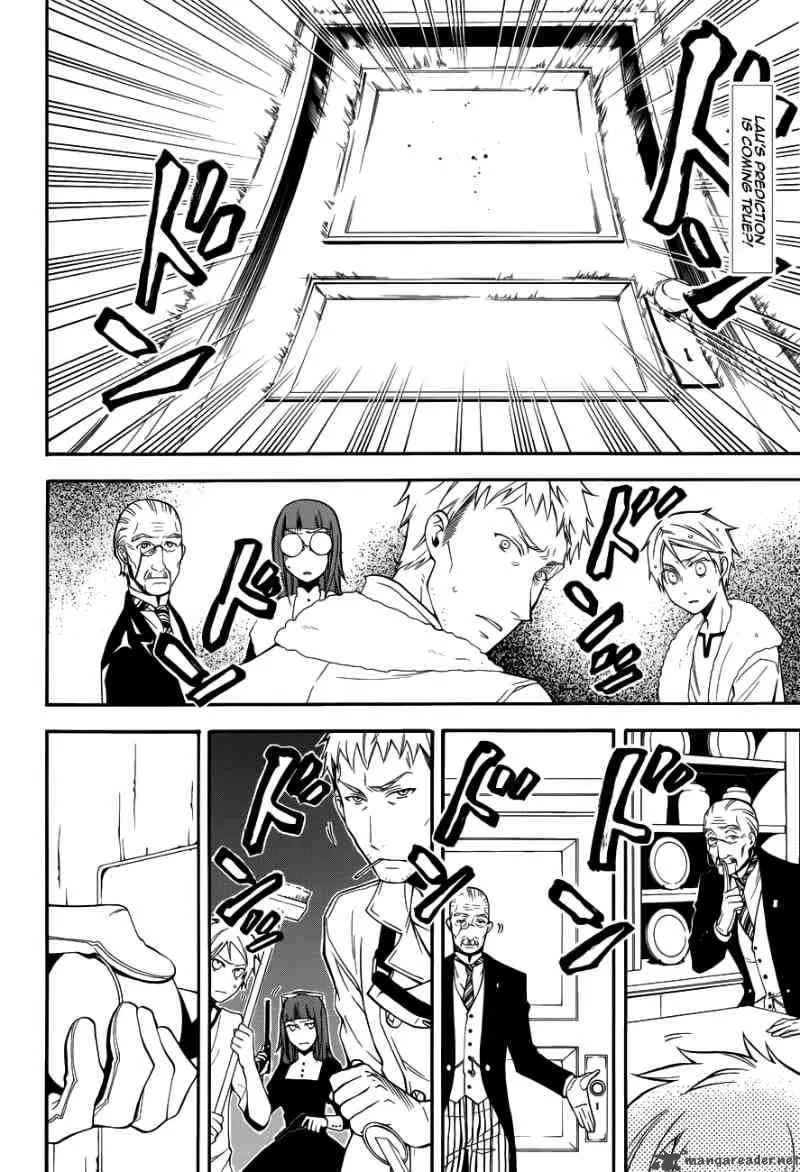 Kuroshitsuji Chapter 45 page 2
