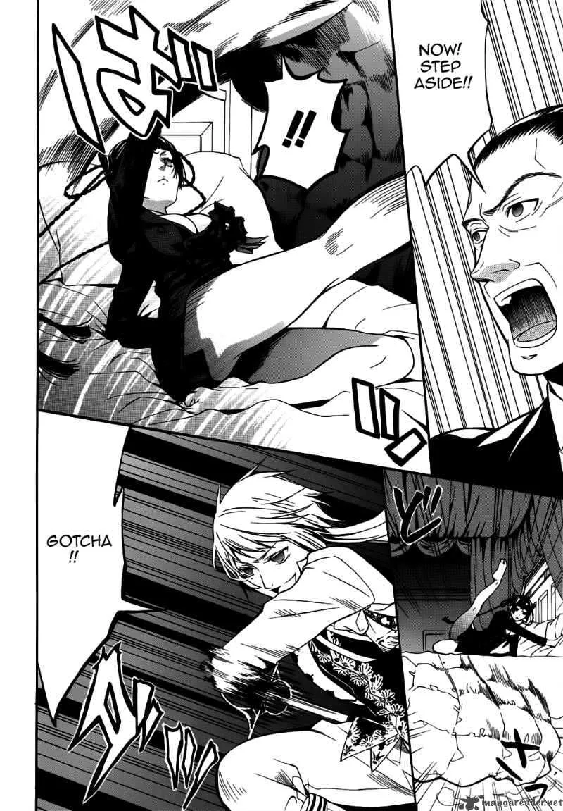 Kuroshitsuji Chapter 46 page 32