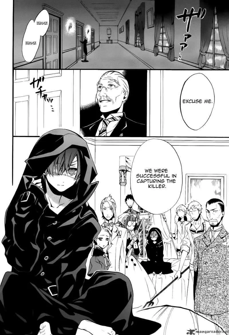 Kuroshitsuji Chapter 47 page 4
