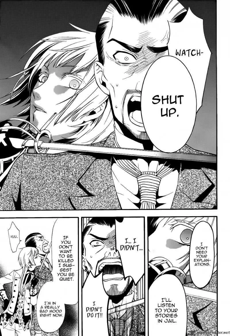 Kuroshitsuji Chapter 47 page 25