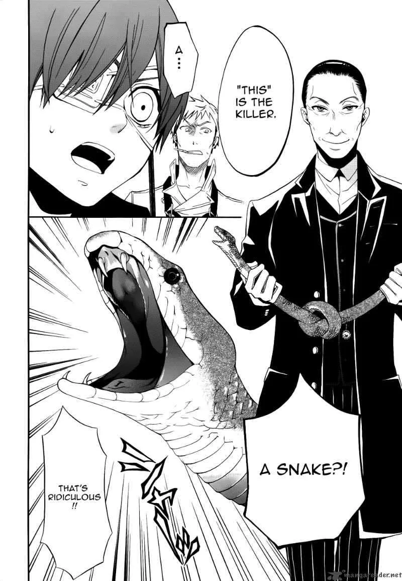 Kuroshitsuji Chapter 47 page 6