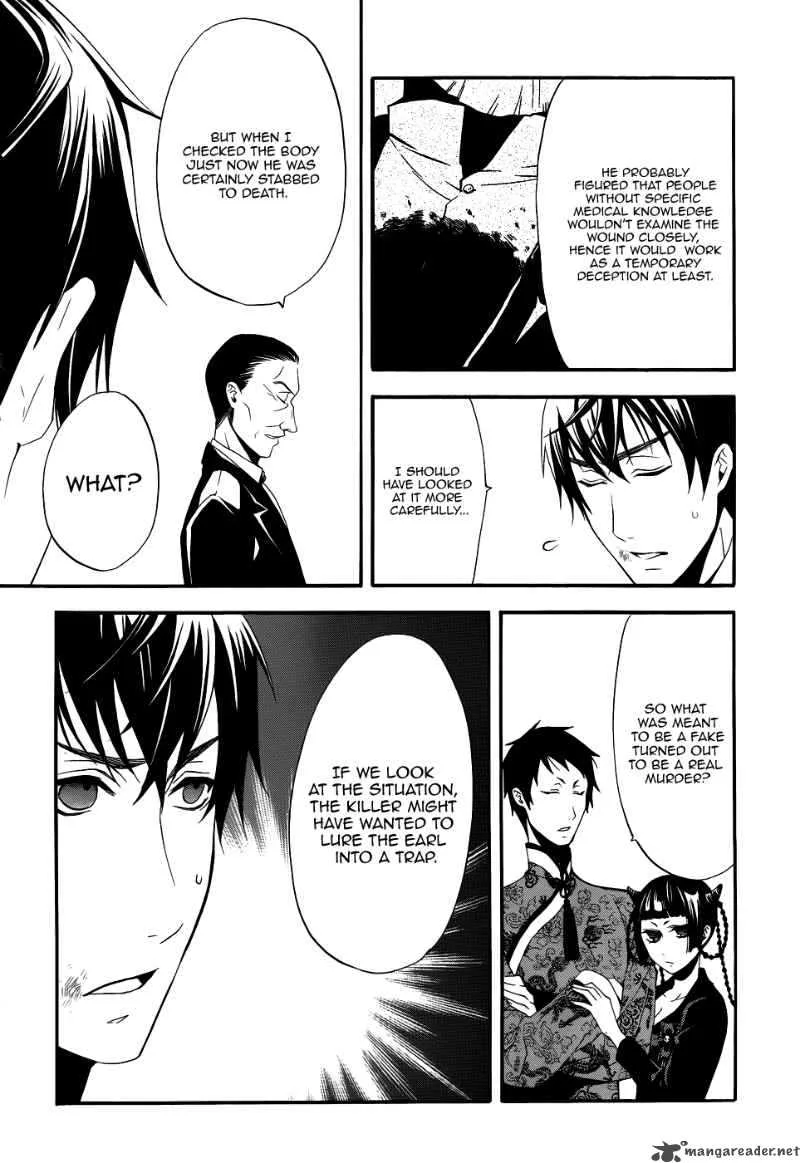Kuroshitsuji Chapter 47 page 16