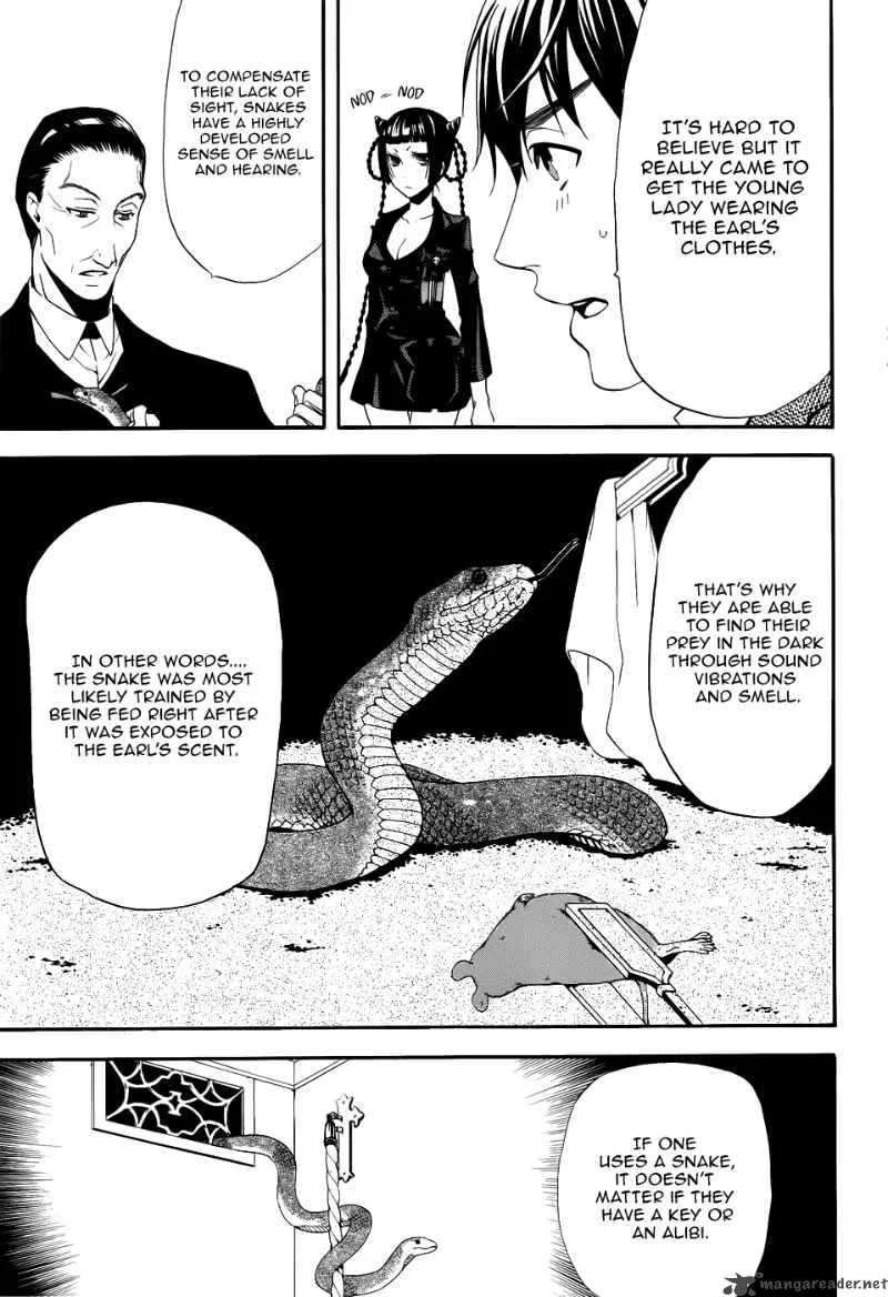 Kuroshitsuji Chapter 47 page 7