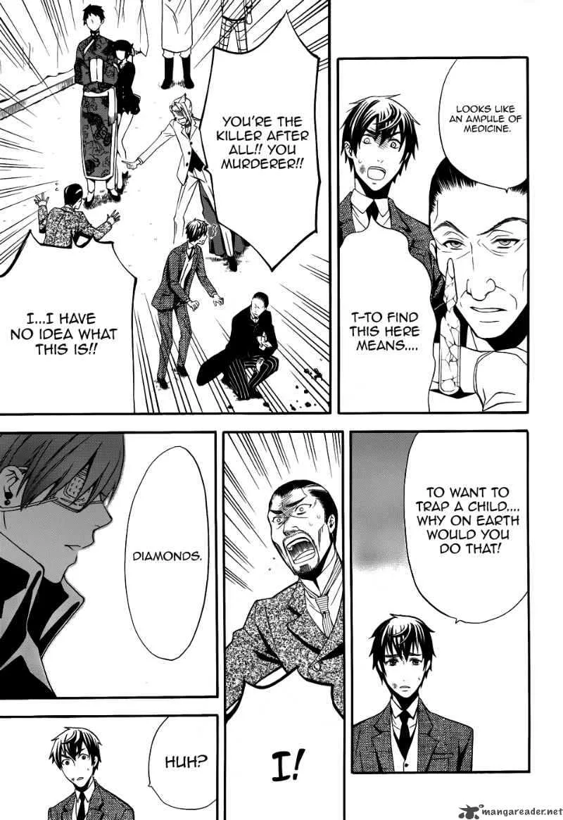 Kuroshitsuji Chapter 47 page 23