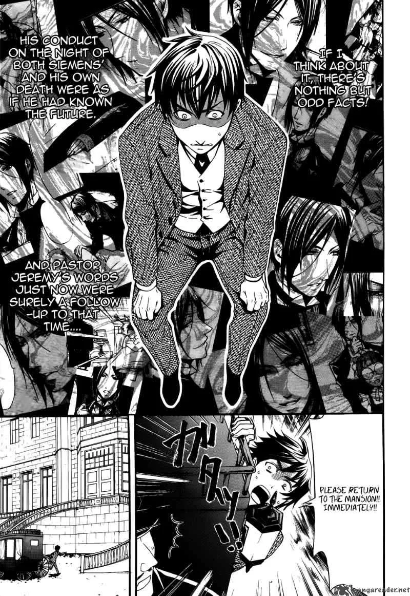 Kuroshitsuji Chapter 47 page 35
